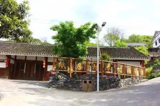 探访中观村一个传统村庄的现代化探索