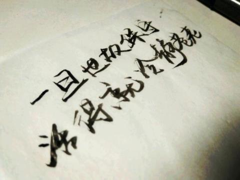 关于唯美伤感古风句子配图大全 关于唯美伤感的句子