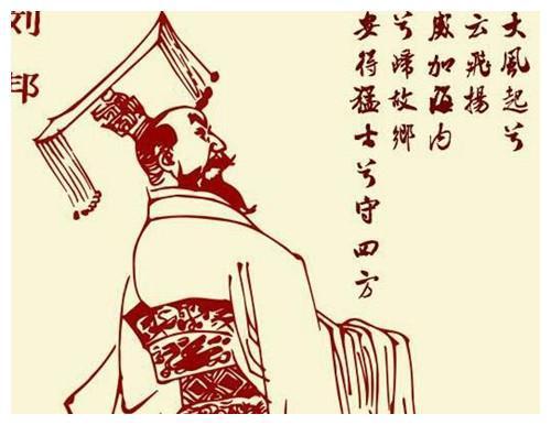 关于刘邦诗句合集(通用) 后人赞美刘邦的诗句