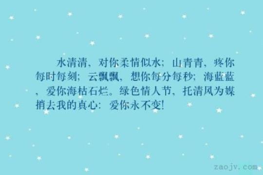 关于一次美丽的邂逅优美句子大全 关于一次美丽的相遇的作文