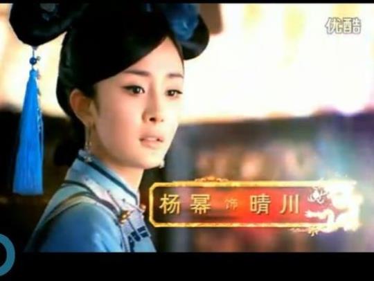 宫锁心玉片头曲谁唱的 