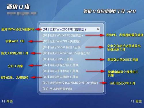 下列软件中属于系统软件的是哪一个 
