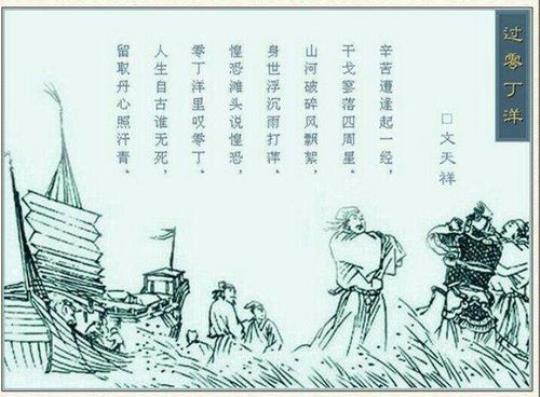 关于自古英雄的诗句合集(精选) 关于自古英雄出少年的作文素材