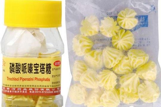 吃完塔糖有虫子的表现