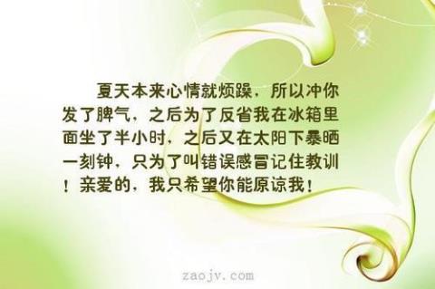 关于形容出门在外的心情诗句合集(实用) 形容出门在外的词语