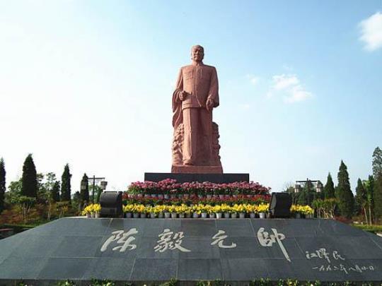 乐至陈毅故居门票(游览乐至陈毅故居)