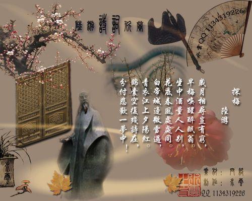 关于云思的诗句合集(优选) 云思的诗句