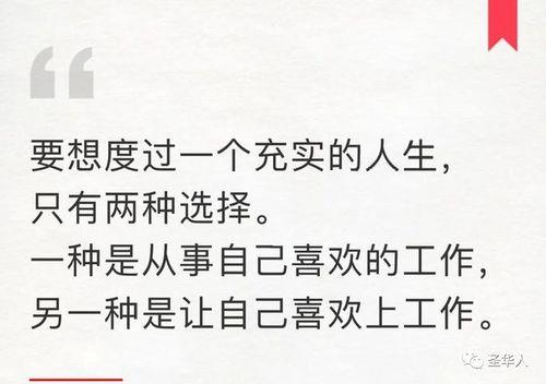 关于形容端正工作态度的诗句合集(优选) 形容端正的词语