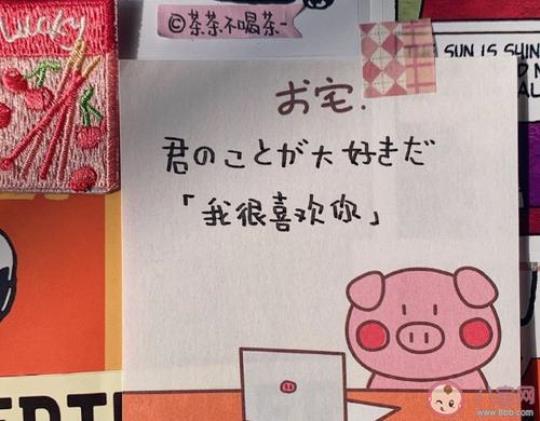 关于甜甜的心情好的句子大全