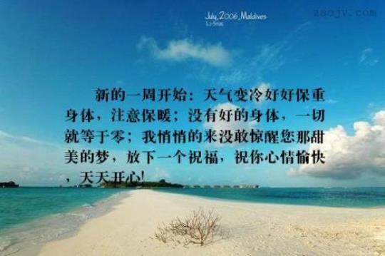 写出表达快乐心情的词语和句子