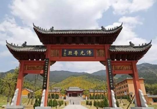 法眼寺历史和文化特色介绍
