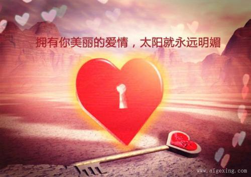 关于形容美丽的经典句子说说心情说说大全 关于形容美丽的诗句