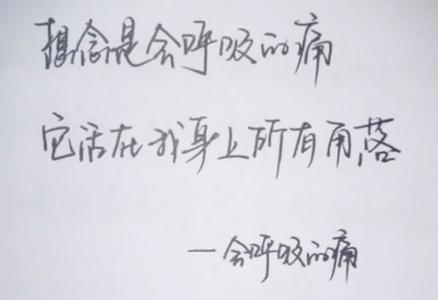 关于考试心情句子大全 关于考试心情的作文500字