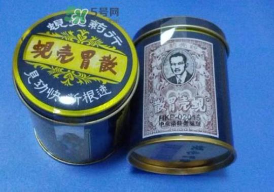 蚬壳胃散的功效与用法