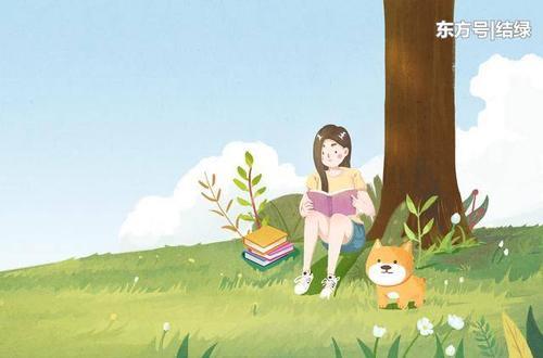 互相包容 互相包容互相理解互相体谅的句子