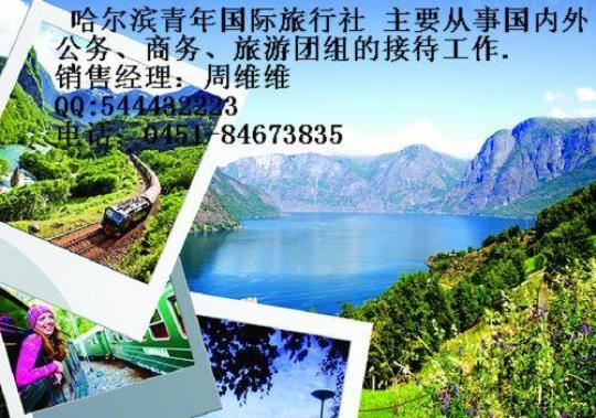 自己去旅游的好处和注意事项
