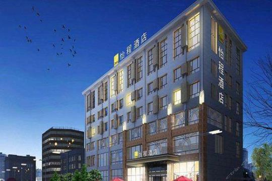 全国酒店加盟排行(介绍全国最受欢迎的酒店加盟)