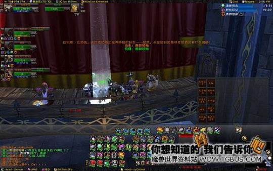 魔兽世界中经典句子