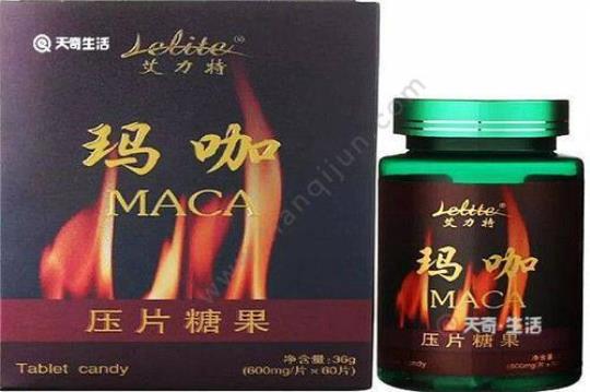 玛咖压片糖果的功效及吃法