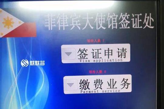 办签证的地方（全国各省市常见签证办理地点介绍）