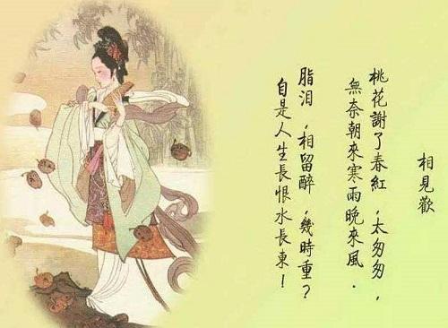 关于形容自己工作无奈的诗句合集(优选) 关于形容自己的词语