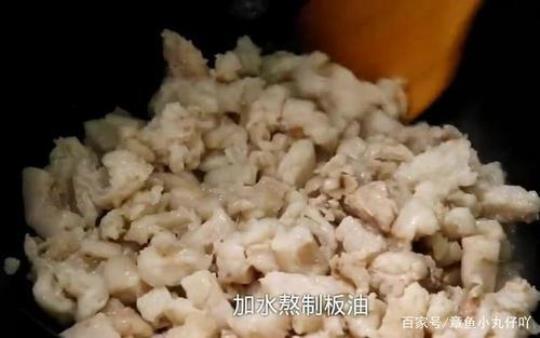 大厨教你如何熬制猪油？