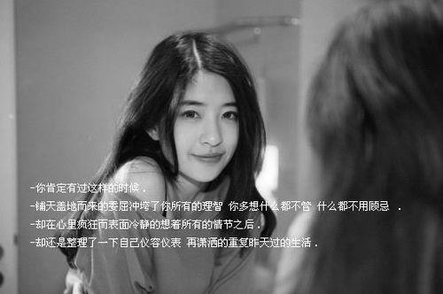 关于失落感叹的句子说说心情大全 失落感叹图片