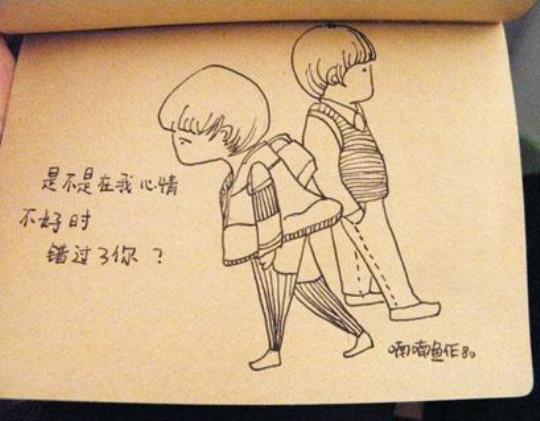 关于事业失败心情沉重句子大全 关于事业失败的成语