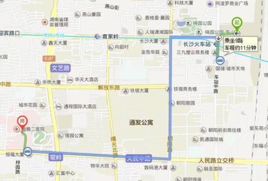 长沙南站到长沙西站怎么坐车方便快捷？
