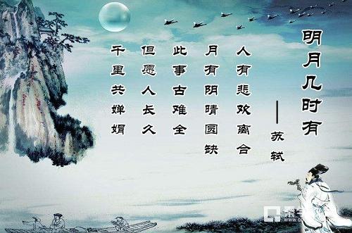 形容丝的诗句
