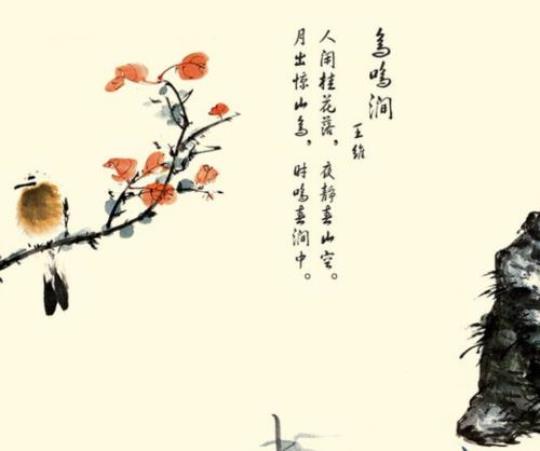 形容有许多树的诗句