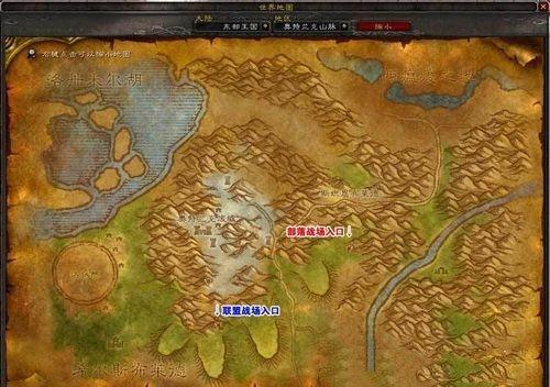 魔兽永恒之眼入口进不去