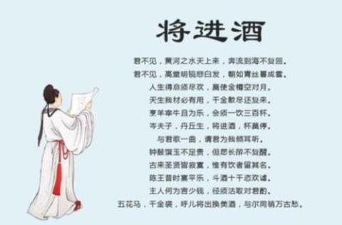 关于形容中大奖诗句合集(优选) 形容中大奖的成语