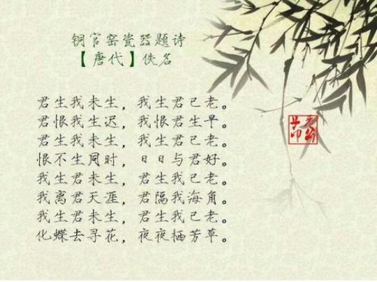 关于情的诗句合集(实用) 红楼梦中的诗句合集