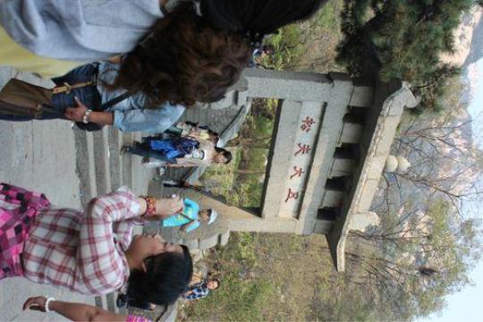 泰山风景区旅游攻略，玩法介绍