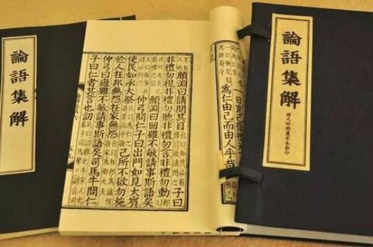 关于形容无共同语言的诗句合集(实用) 形容没有共同语言的古文