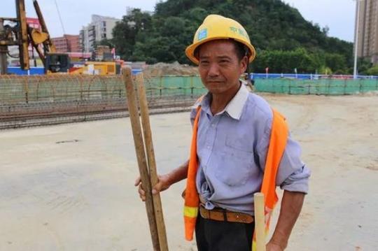关于形容工作满身大汗的诗句合集(通用) 关于形容工作的英文单词