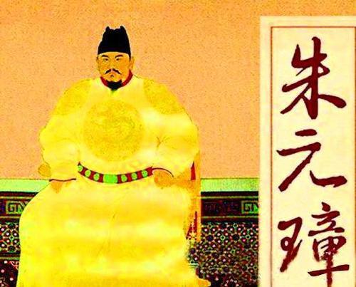 关于明太祖朱元璋庐山的诗句合集(优选) 关于明太祖朱元璋的著作