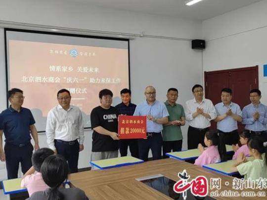 苗馆镇简介及其发展历程