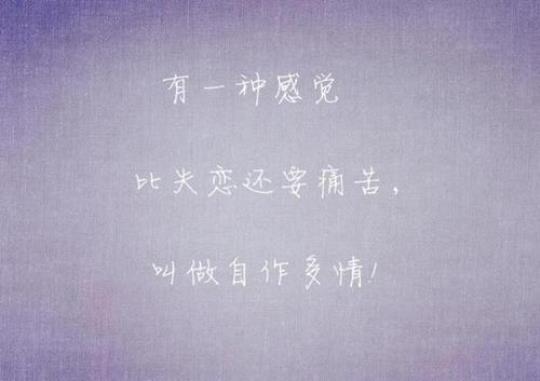 描写泪的句子超优美