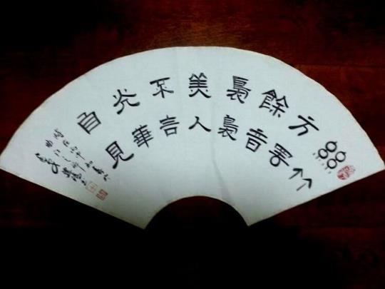 胸藏文墨虚若谷 胸藏文墨虚怀若谷意思