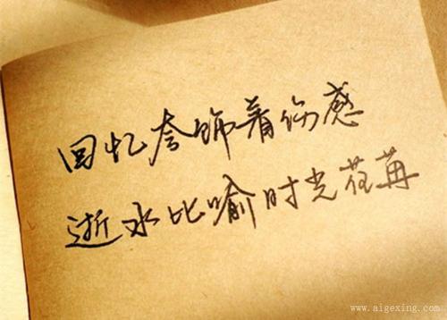 关于人心情快乐的句子说说心情大全 关于心情快乐的句子