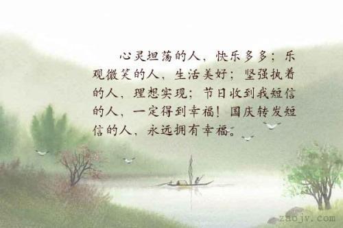 关于寻找更好的自己的诗句合集(实用) 寻找更好的自己英文
