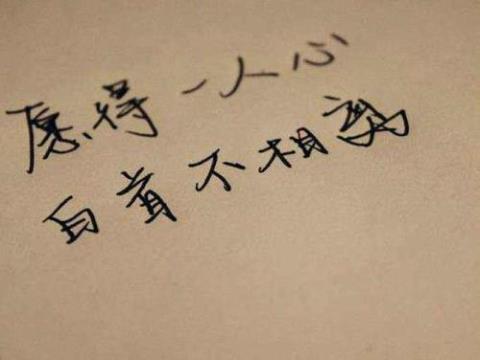 关于暗恋诗句形容合集(精选) 关于暗恋诗句古诗