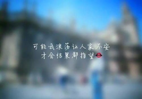 关于难过无助的句子说说心情说说心情说说大全 当你最难过最无助的时候