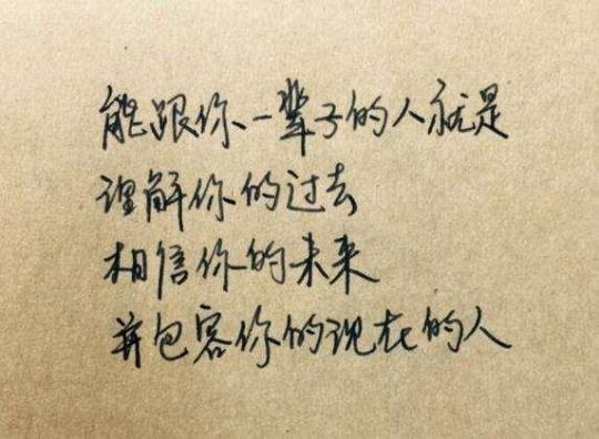 关于苦苦寻找梦中情人的诗句合集(精选) 关于苦苦寻找的诗句