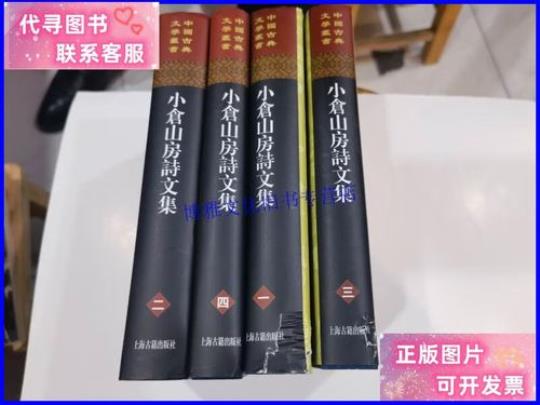 关于买新房子的的诗句合集(实用)