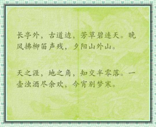 关于想隐退的古诗词合集(优选) 隐退的古诗词
