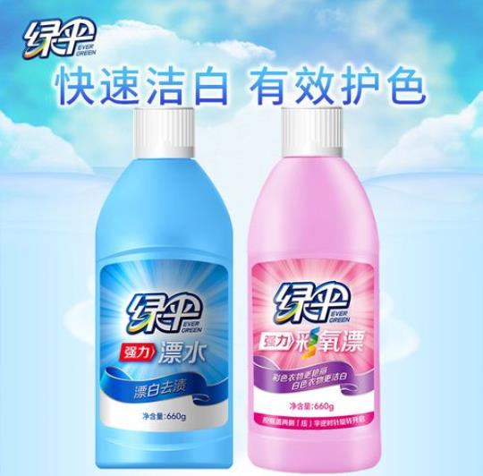 彩漂液和漂白水区别 漂液和84消毒液的区别