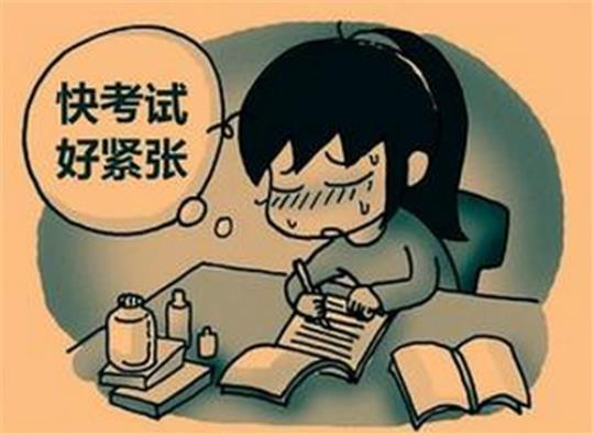 描写比赛中紧张的心情的句子